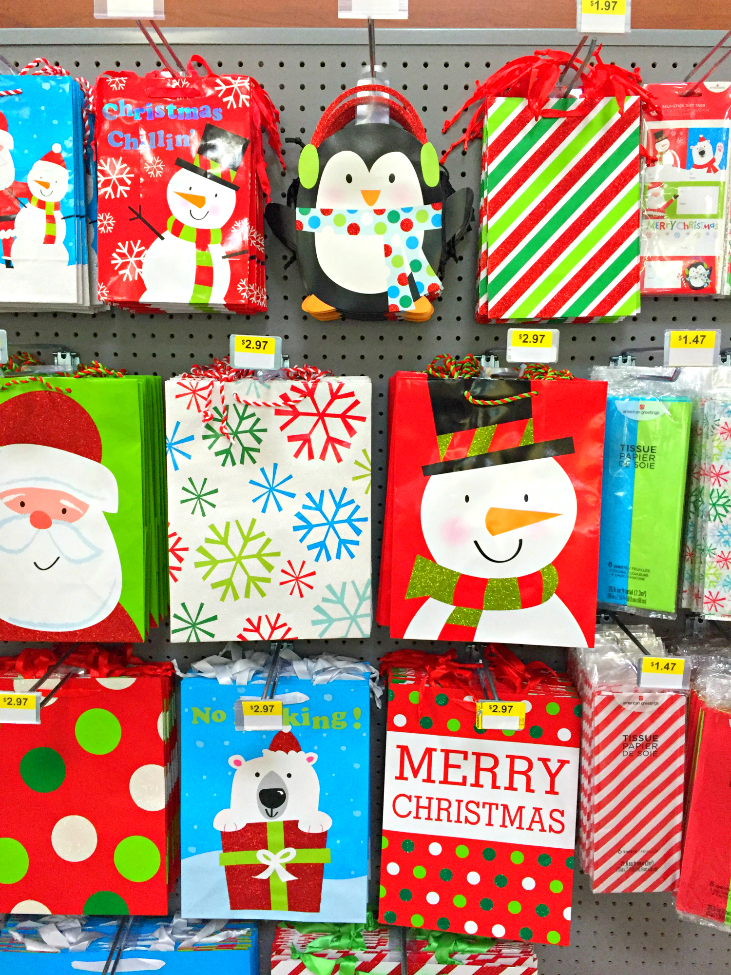 American greetings gift wrap coupon